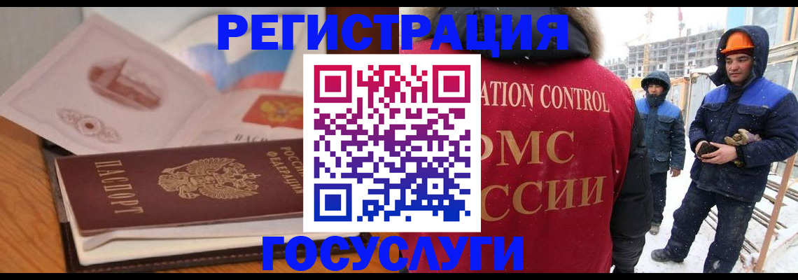 форма 3 в Алейске